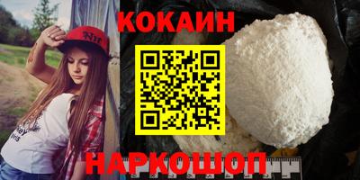 метамфетамин Канаш