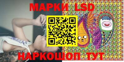 мефедрон VHQ Камышлов