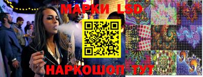 метамфетамин Канаш