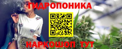 мет Кандалакша