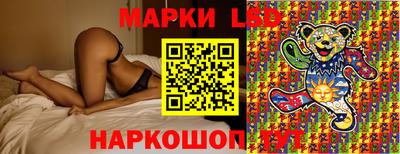 мефедрон VHQ Камышлов