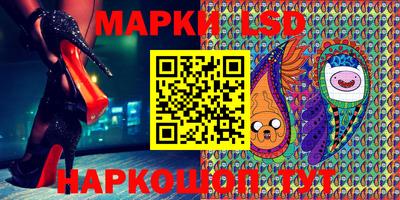 метамфетамин Канаш