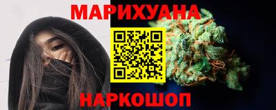 мет Кандалакша