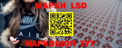мет Кандалакша