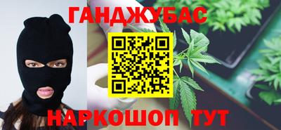 мефедрон VHQ Камышлов