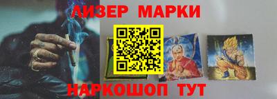 метамфетамин Канаш