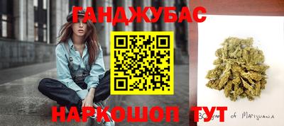 мефедрон VHQ Камышлов