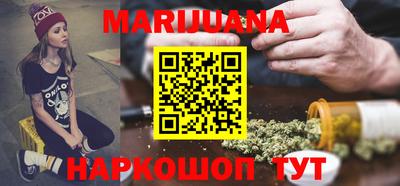 мефедрон VHQ Камышлов