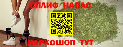 мет Кандалакша