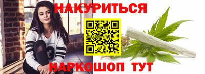 мет Кандалакша