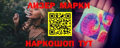 мефедрон VHQ Камышлов