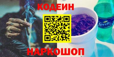 мет Кандалакша