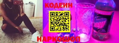 мет Кандалакша