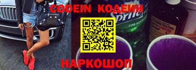 мет Кандалакша