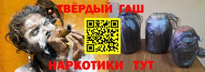 мефедрон VHQ Камышлов